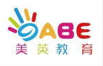 ABEӢ