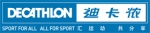 ϿzwƷ޹˾(Decathlon)