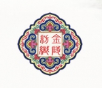 Ҹн꼏޹˾