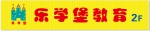 W(xu)ˇg(sh)Ӗ(xn)
