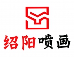 ҸнBꖏV懊޹˾