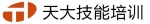 ҸӖWУ