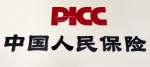 PICC˱U(xin)Ҹ۹˾
