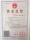彻޹˾