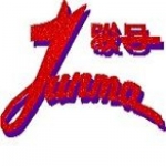 ҸER䓺޹˾